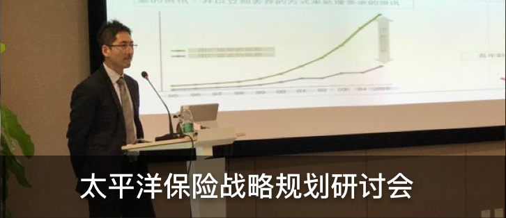 倍比拓beBit体验设计咨询